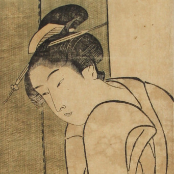 K251-F164_Choki cf.jpg